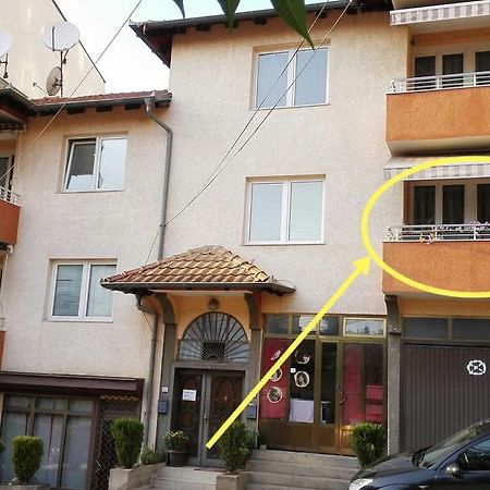 City Park Apartments プリシュティナ エクステリア 写真