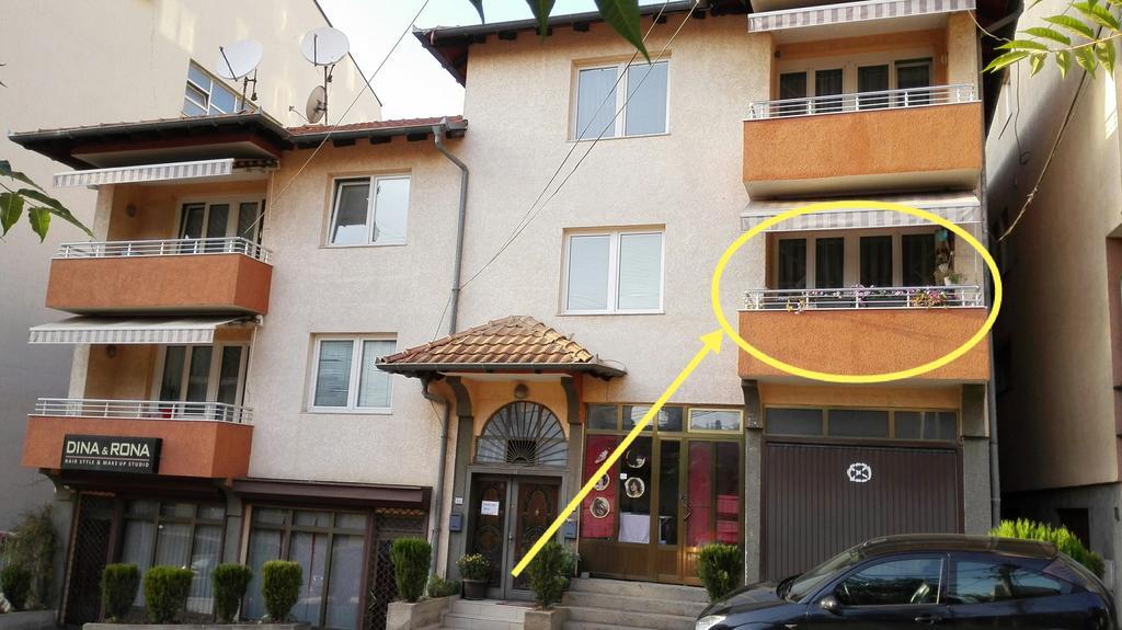 City Park Apartments プリシュティナ エクステリア 写真
